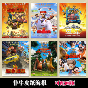 定制高仿基督兄弟大学文凭毕业证