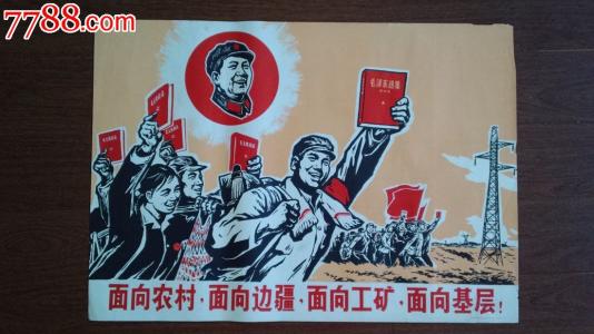 定制明尼苏达州结婚证